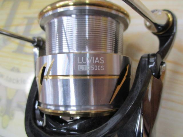 20ルビアス FC LT2500S