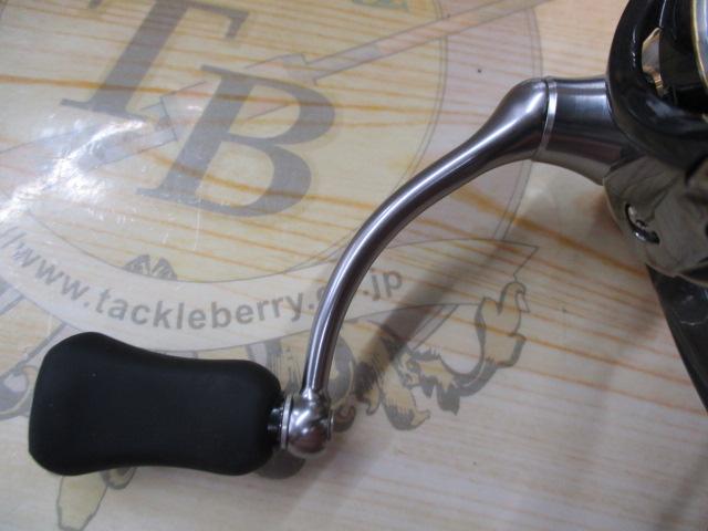 20ルビアス FC LT2500S