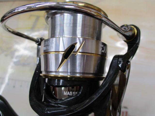 20ルビアス FC LT2500S