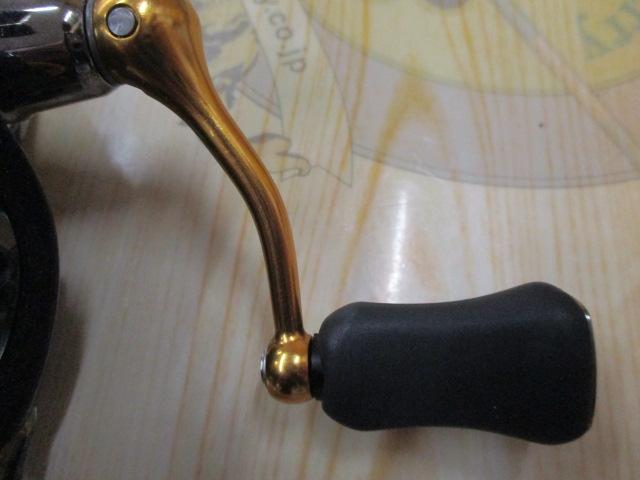 18レガリス LT2000S