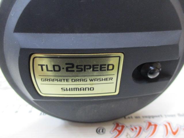 TLD 2スピード 30｜＠ベリーネット 日本最大新品中古釣具WEBショップ