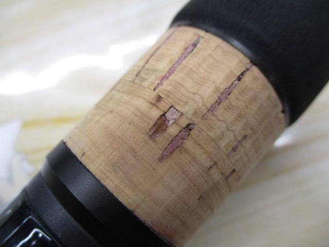 流雅(リュウガ)鯰 RYN-72