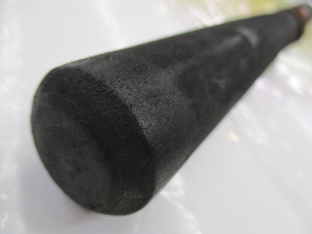 PGメジカツオ船195H