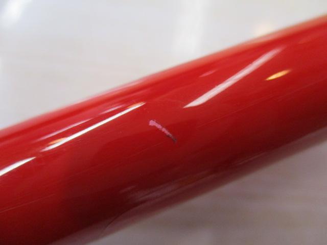 PGメジカツオ船195H