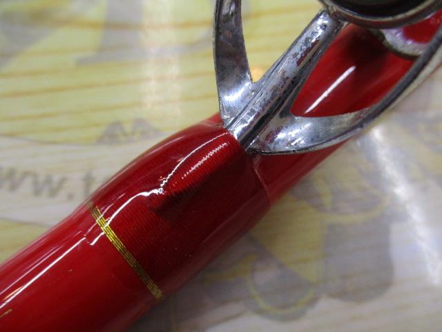 PGメジカツオ船195H