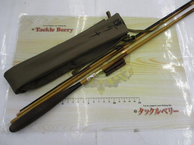 朱紋峰 飛造り 10｜＠ベリーネット 日本最大新品中古釣具WEBショップ