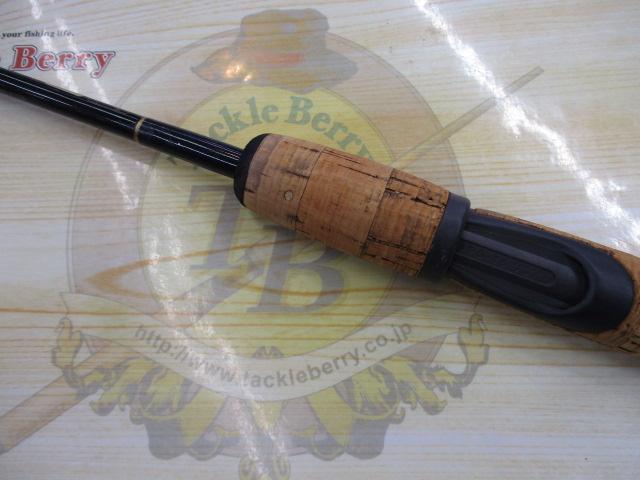 ホーネット HS-661L