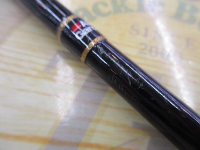 ホーネット HS-661L