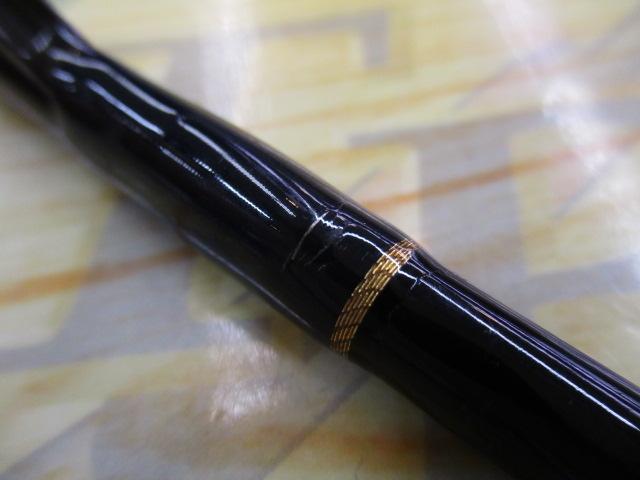 ホーネット HS-661L