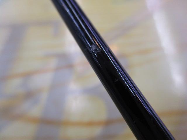 ホーネット HS-661L