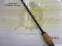 ホーネット HS-661L