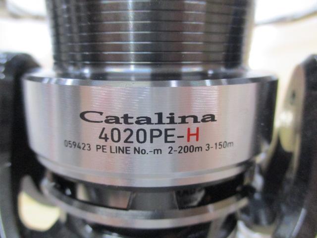 ダイワ12キャタリナ4020PE-H Amazon | ダイワ(Daiwa) スピニングリール キャタリナ 4020PE-H