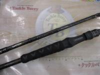 ホーネットスティンガープラス HSPC-721H MGS