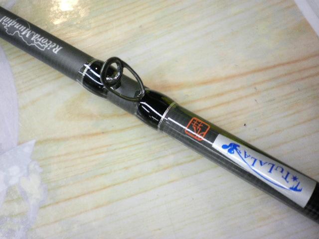 モンストロ 71BTX