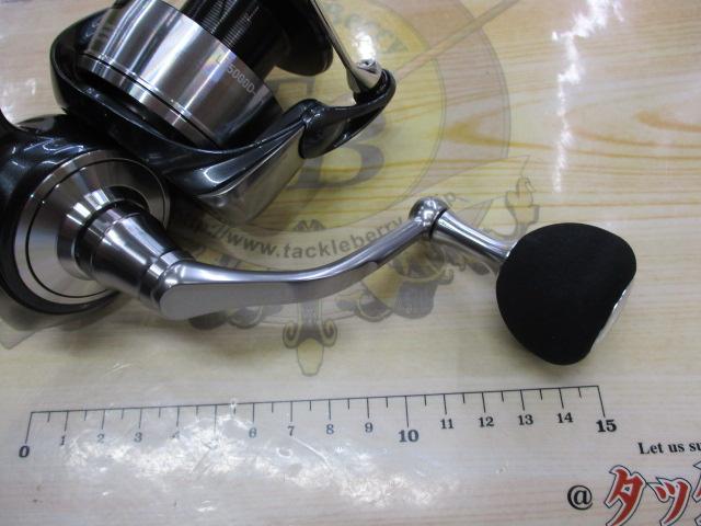 24セルテート LT5000D-XH