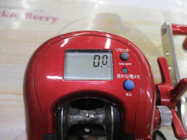 ハイパータナセンサー 真鯛300