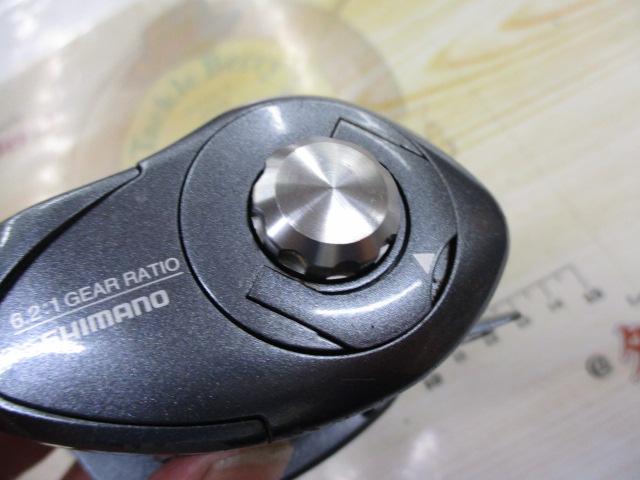 08チヌマチック(右仕様) 1000XT