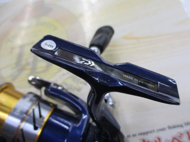 20クレスト LT2000S