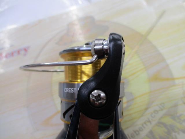 20クレスト LT2000S