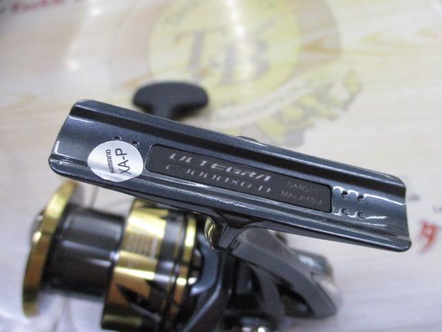 25アルテグラ C3000XG｜＠ベリーネット 日本最大新品中古釣具WEB