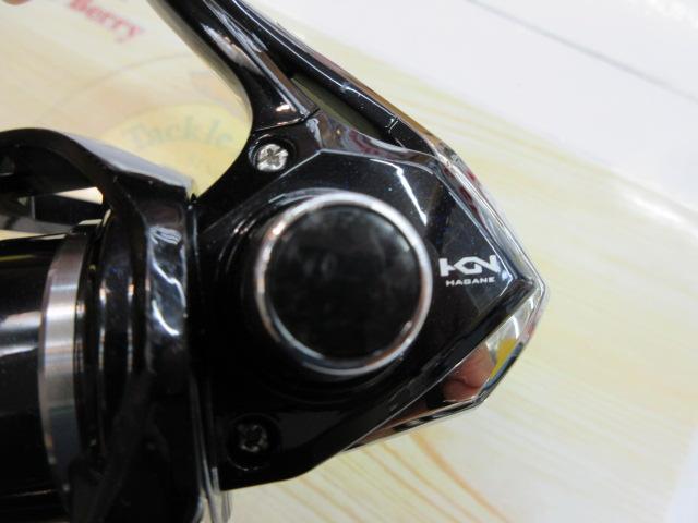 16ナスキー C2000S｜＠ベリーネット 日本最大新品中古釣具WEB