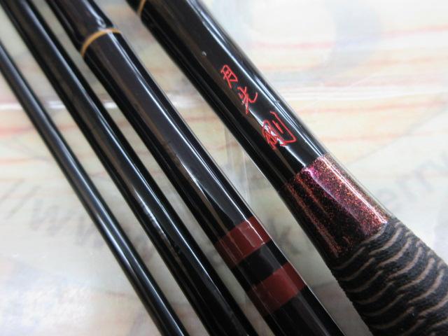月光 剛 11｜＠ベリーネット 日本最大新品中古釣具WEBショップ