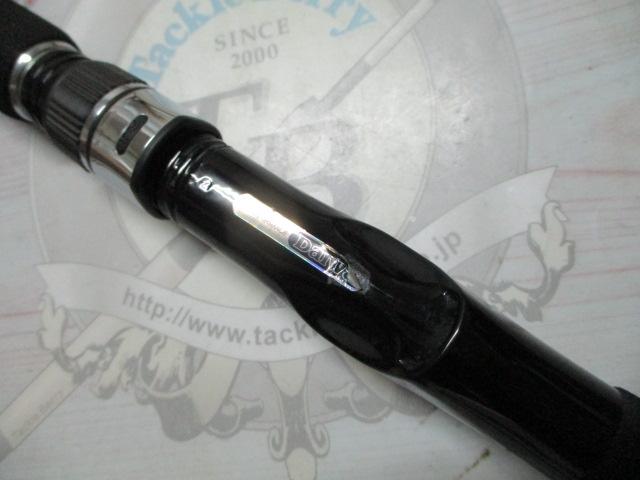 メタリア ヒラメ 270｜＠ベリーネット 日本最大新品中古釣具WEB