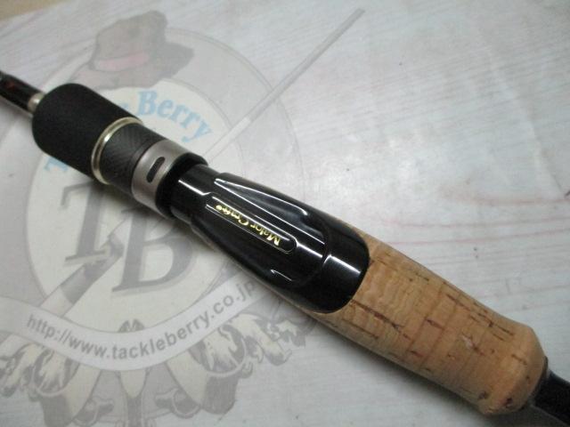 Major Craft Basspara BPS-63UL – JDM TACKLE HEAVEN