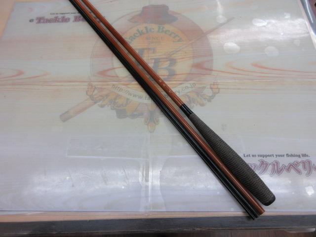 陽舟 硬式13｜＠ベリーネット 日本最大新品中古釣具WEBショップ