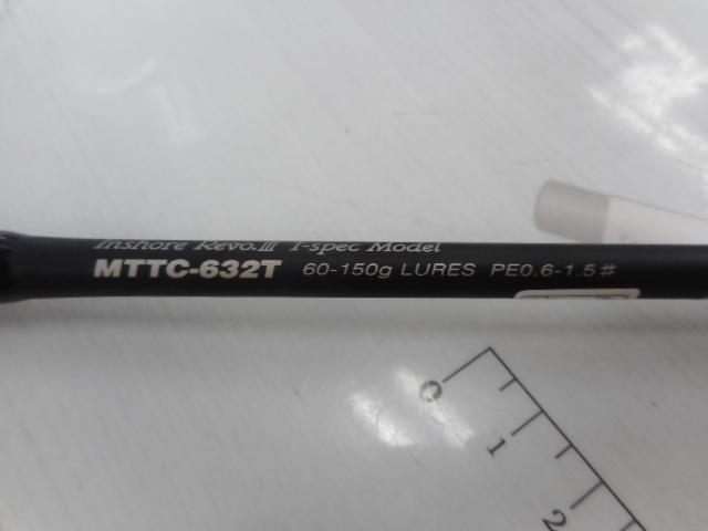 メタルウィッチクエストアルファ MTTC-632T