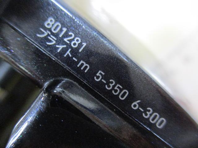 実物9Mマグ　中古 MFPK-12SK マシンフレキコネクタ ストレート 未来工業 適合管