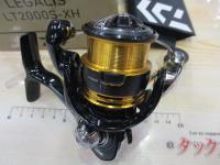 23レガリス LT2000S-XH