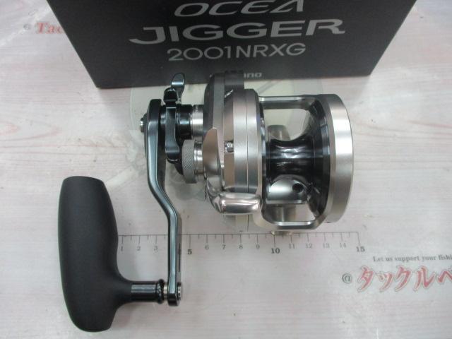 オシアジガー 21 2001NRMG シマノ 21 オシアジガー 2001NR XG (左ハンドル) OCEA JIGGER