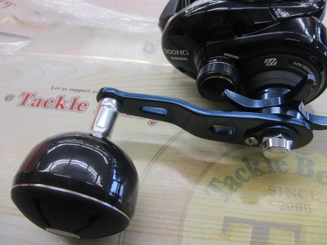 値引き不可 新品未使用 開封のみ シマノ グラップラー 300HG 値引き不可 新品未使用 開封のみ シマノ グラップラー 300HG