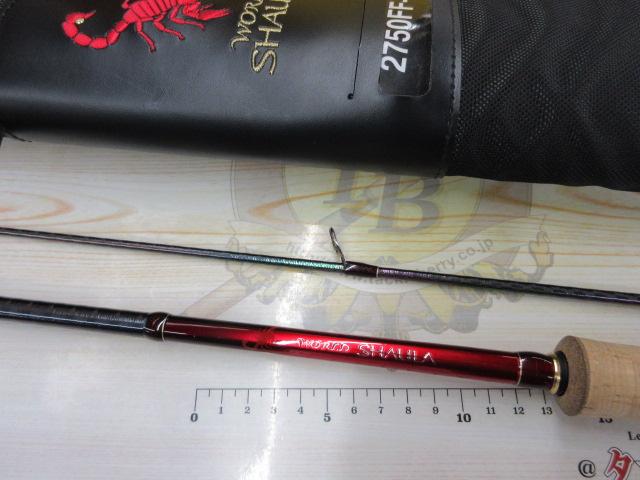18ワールドシャウラ 2750FF-2｜＠ベリーネット 日本最大新品中古