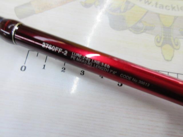 18 ワールドシャウラ 2750FF2 新品未使用品 18ワールドシャウラ17114R-2｜＠ベリーネット 日本最大新品中古