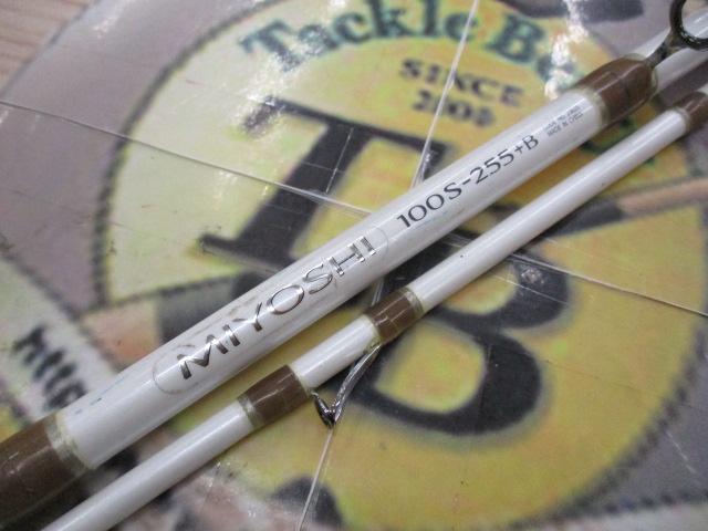 BJSミヨシ 100S-255+Bグリップなし