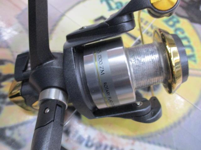 メタロイヤルVS1500ZM 