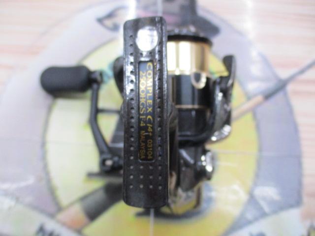 13コンプレックスCI4+ 2500HGS F4｜＠ベリーネット 日本最大新品
