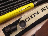 銀影エア ZD3-91MR