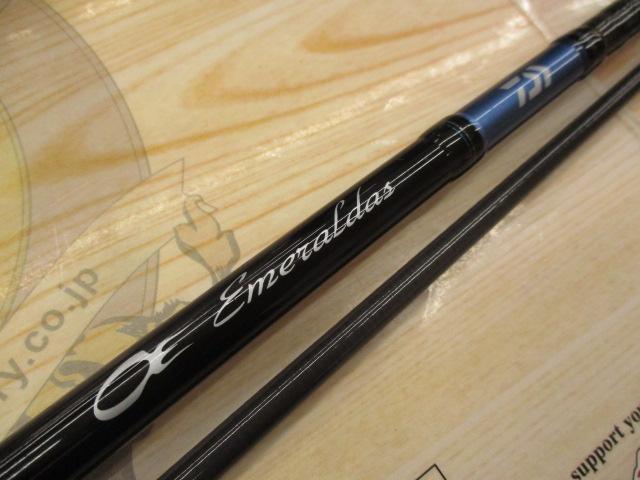 DAIWA　ダイワ　エメラルダスX　86M 中古 エメラルダスX 86M・J｜＠ベリーネット 日本最大新品中古釣具WEB