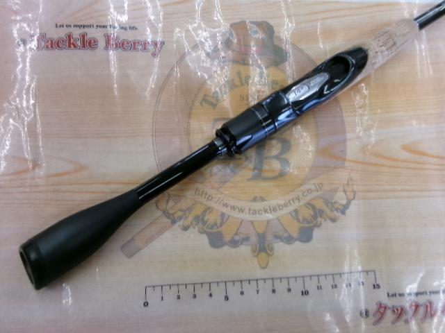 21ポイズングロリアス 267L+(SIC)｜＠ベリーネット 日本最大新品