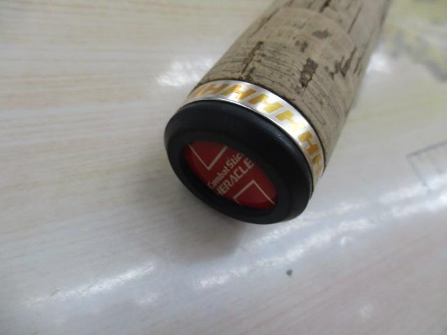 ヘラクレス HCSC-611MHG