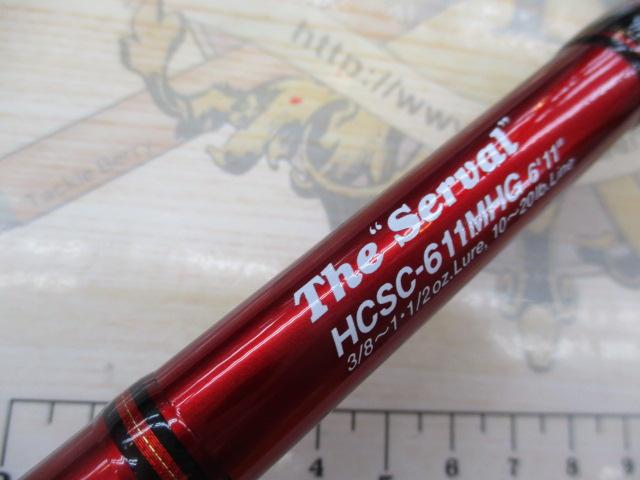 ヘラクレス HCSC-611MHG