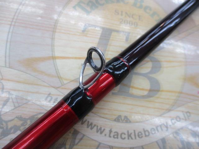 ヘラクレス HCSC-611MHG