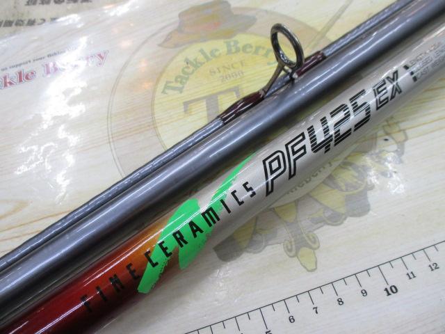 シマノ ファインセラミックス PF 425EX SHIMANO Shimano Fine Ceramics PF 425EX Spinning Rod, Carp Fishing