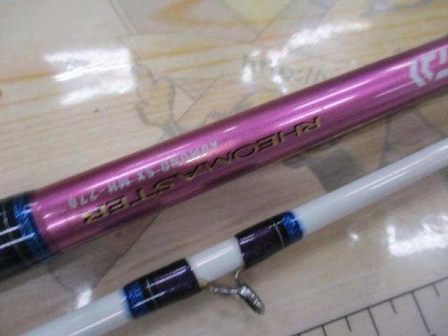 ダイワ　船竿　リーオマスターSX　青物　MH-270 DAIWA（釣り） ダイワ 船竿 リーオマスター SX 青物 MH-270・N