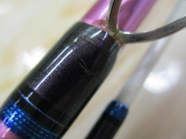 リーオマスター青物SX MH-270