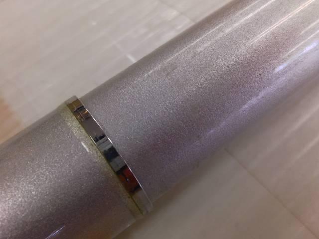 プロマインド峡本流プロⅡ 83-90｜＠ベリーネット 日本最大新品