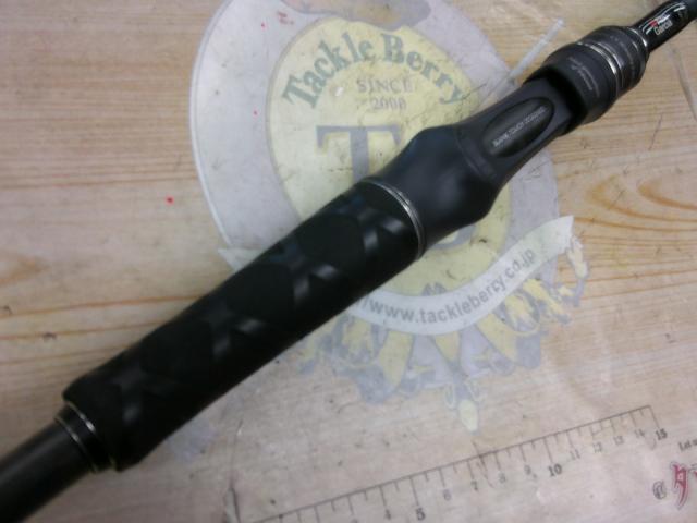 ホーネットスティンガープラス HSPC-631MH